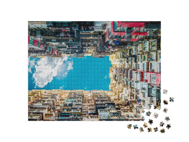 Puzzle de 1000 pièces « L'architecture vue d'en bas vers le ciel, une perspective passionnante »